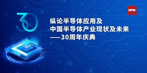 工控自動化與網(wǎng)絡信息安全軟件開發(fā) 融合與挑戰(zhàn)