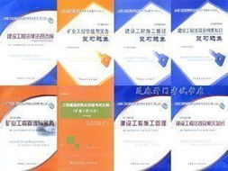 中國建筑圖書服務商 重慶建筑書店與建新圖書的多元業(yè)務覆蓋